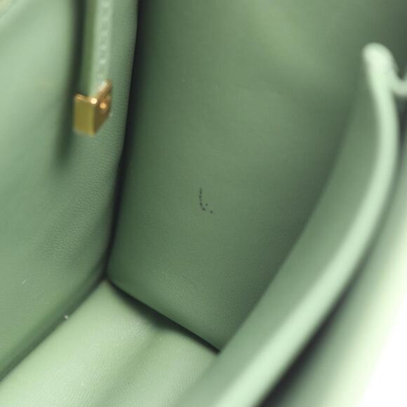 CHRISTIAN DIOR Green Leather Shoulder Bag